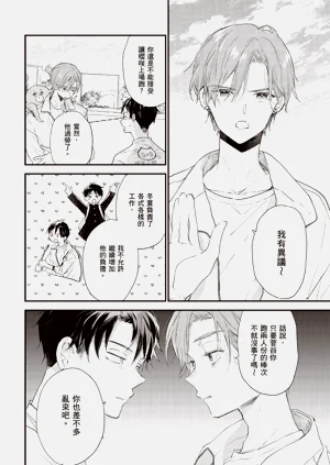 第134頁圖