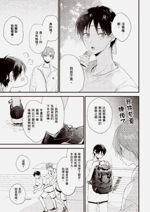 第135頁圖