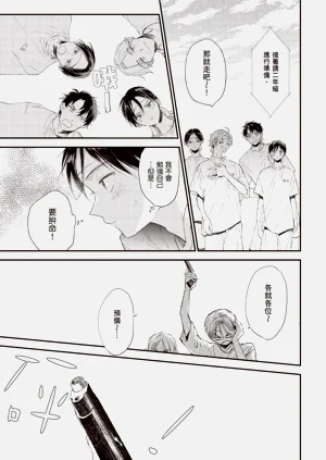 第137頁圖