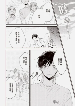 第138頁圖