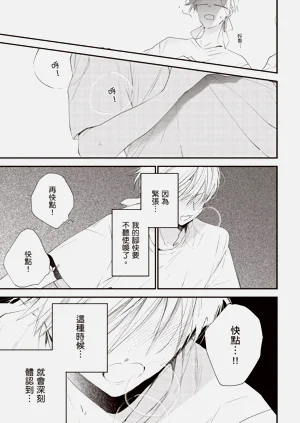 第141頁圖