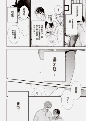 第142頁圖