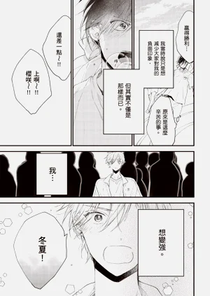 第143頁圖