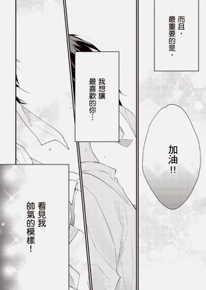 第144頁圖