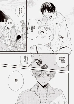 第147頁圖
