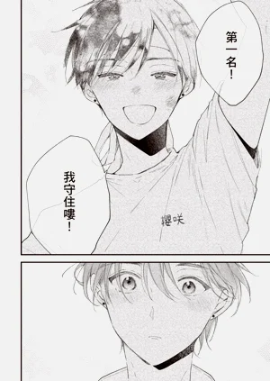 第148頁圖