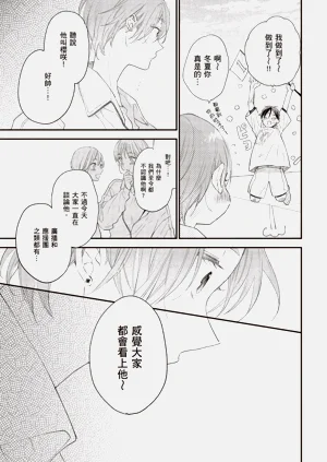 第149頁圖
