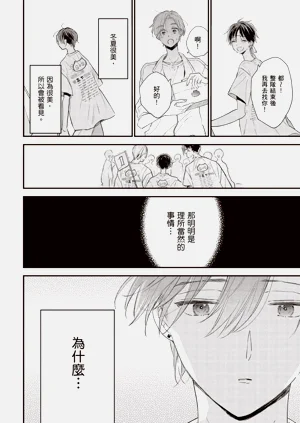 第150頁圖