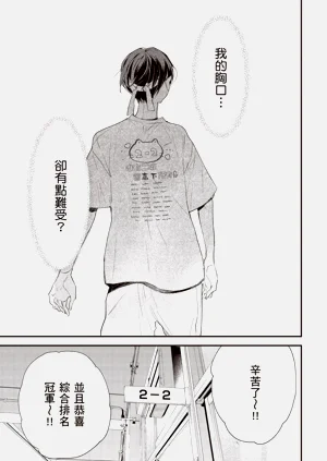 第151頁圖