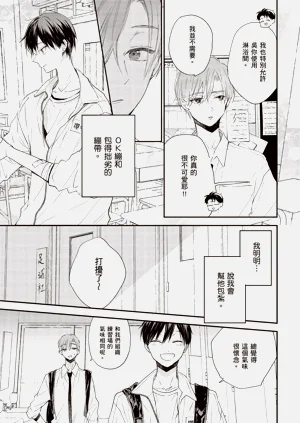 第153頁圖