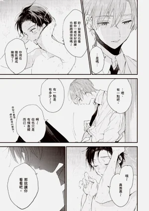 第155頁圖