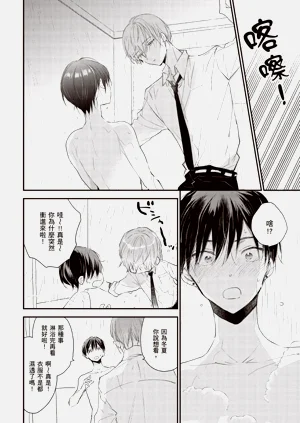 第156頁圖