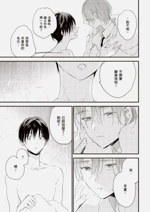 第157頁圖