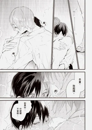 第159頁圖