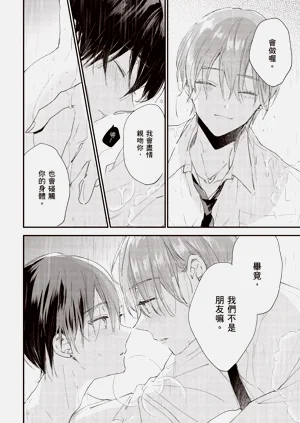 第160頁圖