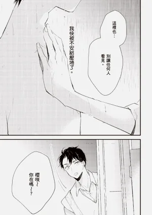 第163頁圖