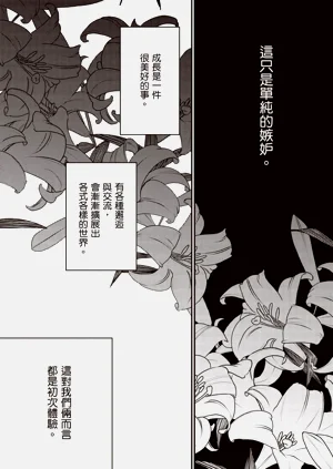 第167頁圖