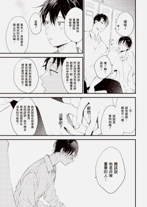 第169頁圖