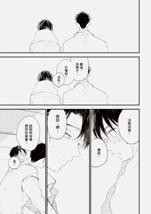 第171頁圖