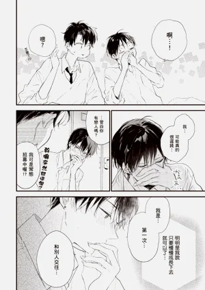 第174頁圖