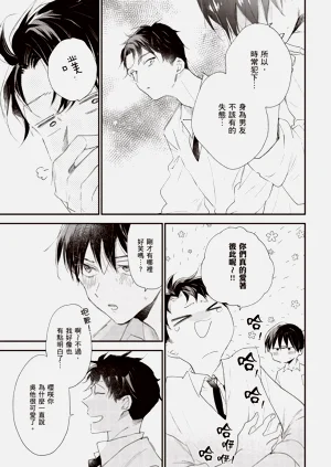 第175頁圖