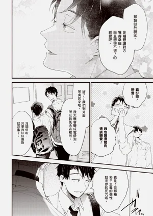 第176頁圖