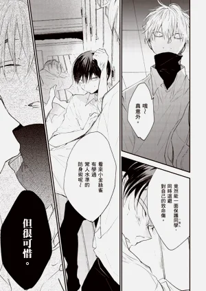 第179頁圖