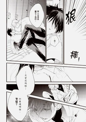 第180頁圖