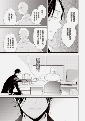 第183頁圖