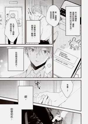 第185頁圖