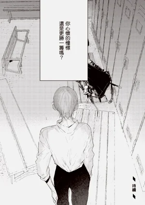 第186頁圖