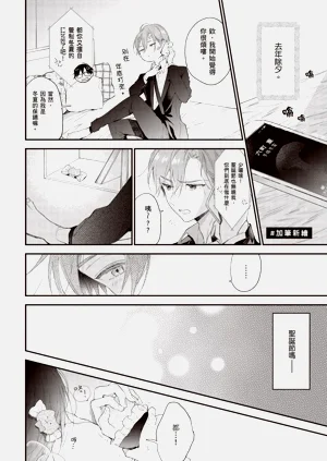 第188頁圖