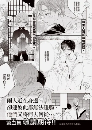 第193頁圖
