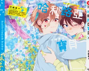 第195頁圖