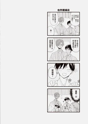 第24頁圖