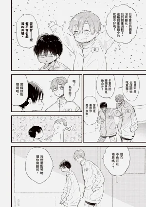 第30頁圖