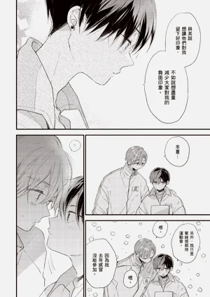 第36頁圖