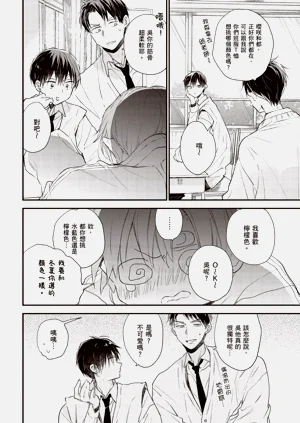 第40頁圖