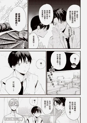 第43頁圖