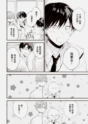 第44頁圖