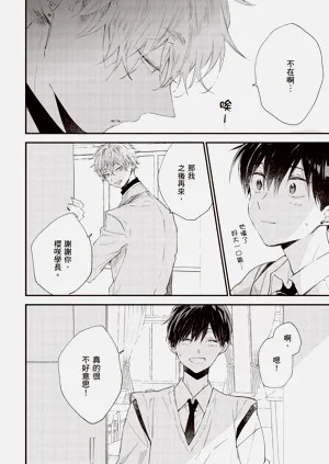 第48頁圖