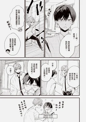 第49頁圖