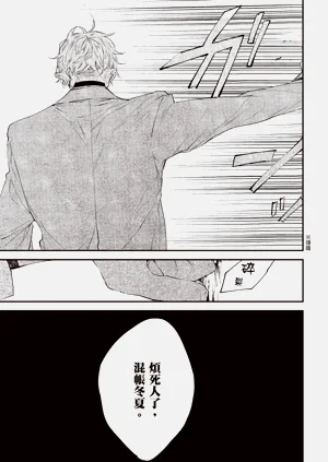 第51頁圖