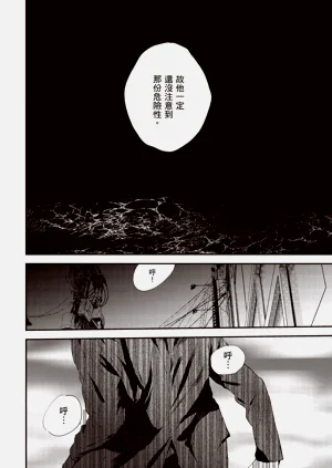 第54頁圖