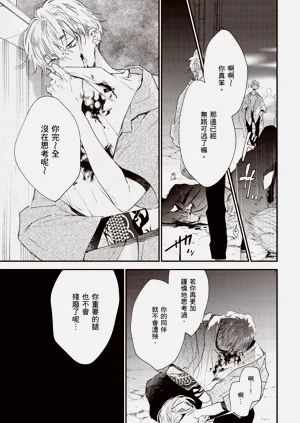 第55頁圖