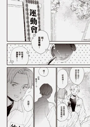 第60頁圖