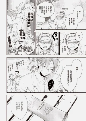 第62頁圖