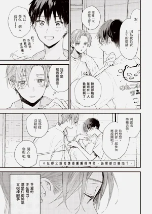 第63頁圖