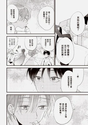 第72頁圖