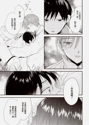 第75頁圖